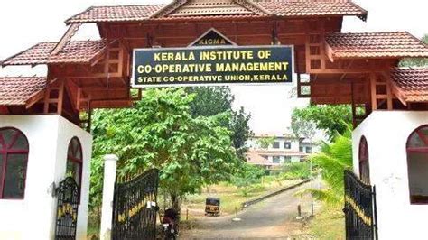 കിക്മയിൽ എം.ബി.എ.അഡ്മിഷൻ ഇന്റർവ്യു 23ന് - KERALA - GENERAL | Kerala ...