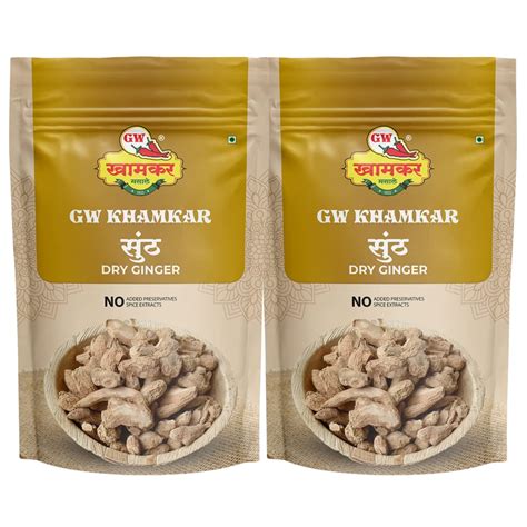 GW Khamkar Dry Ginger/Sukha Adrak/Sunth Whole/Sonth Sabut/Dried Adrakh ...