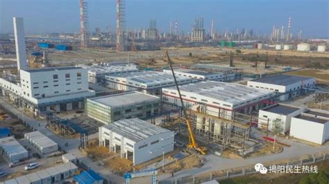 揭阳大南海石化工业区举行2023年第二季度重点项目集中开工活动-基础设施