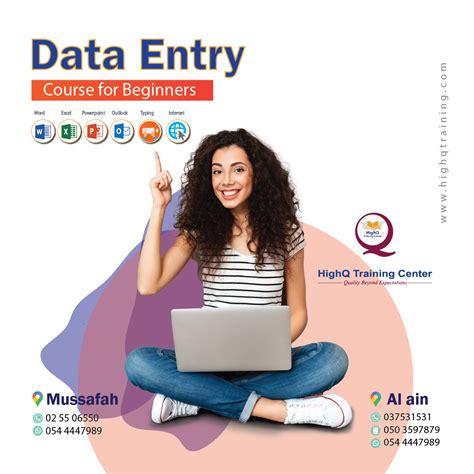 Image result for Complete Data Entry Training