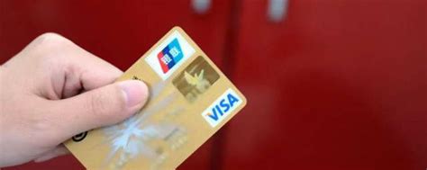 过期信用卡怎么处理 过期信用卡如何处理_知秀网