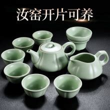 整套茶具 茶具 【行情 价格 评价 正品行货】-京东