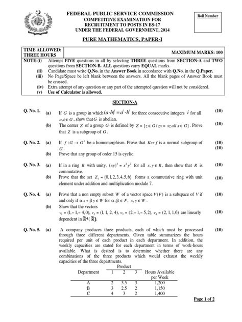Pure Math PDF 的图像结果