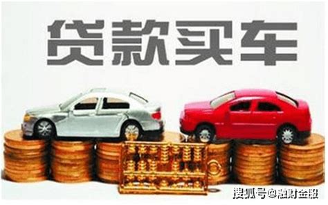 上海汽车抵押贷款|二手车不押车贷款|上海按揭车贷款|车辆抵押贷款-上海车贷网