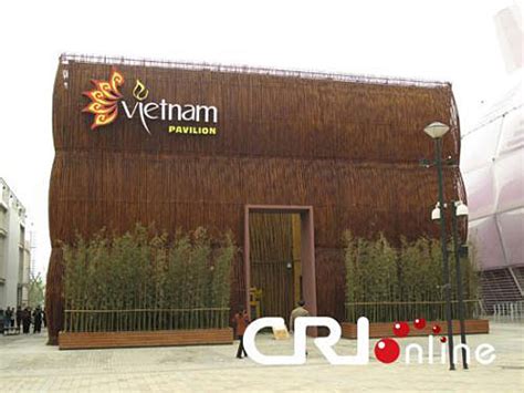 Plus beau pavillon : Forum Chine, chinois & Asie — Chine Informations