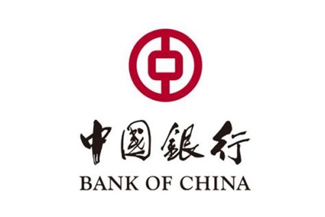 身边的中国银行网点在哪？ 中国银行泉州地区机构网点一览表 -闽南网