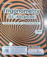 Cengage Maths - Used Books for sale in India | OLX