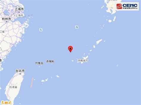 东海海域发生5.3级地震|地震_新浪新闻