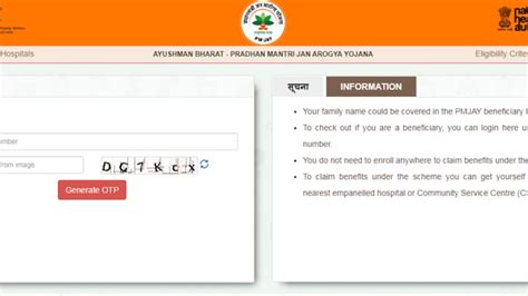 How to apply for Ayushman Bharat Pradhan Mantri Jan Arogya Yojana ...