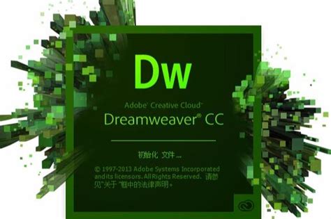 dreamweaver - 搜狗百科