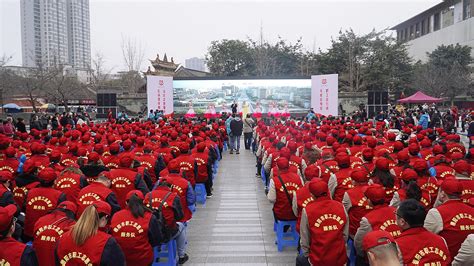 四川工会开展系列职工群众性主题宣传教育活动