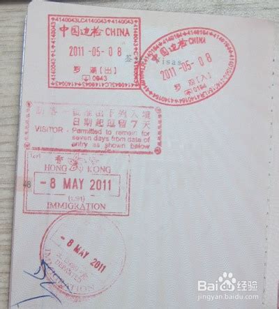 加拿大护照质量差？！损坏两次，就被拉入＂黑名单＂：终身只有临时护照，有效期只有几个月！-加拿大元皇国际咨询公司-加拿大元皇国际有限公司上海代表处