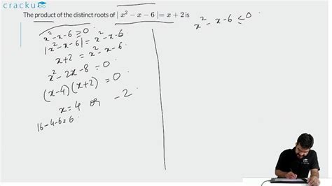 [Video] The product of the distinct roots of \\mid x^2 - x - 6 \\mid ...