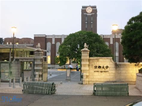 京都大学攻略,京都大学简介图片,门票价格,开放时间 - 无二之旅