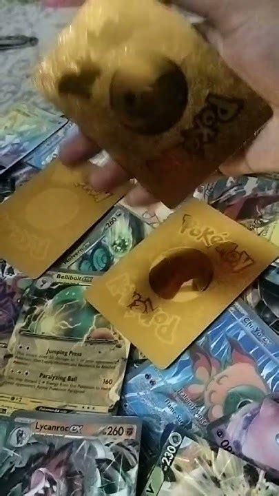 AMBIL SEKARANG