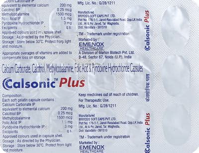 Calsonic Plus Strip Of 15 Capsules: Uses, Side Effects, Price & Dosage ...