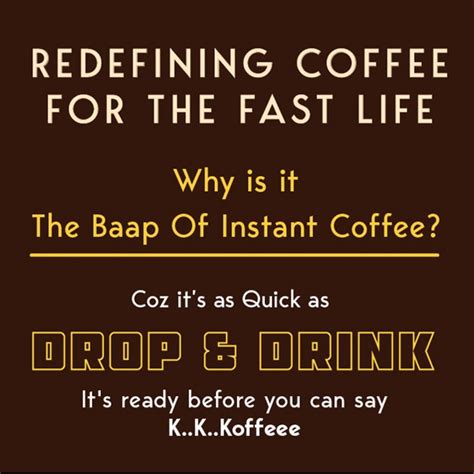 COFFEE RUSH – svaa.life