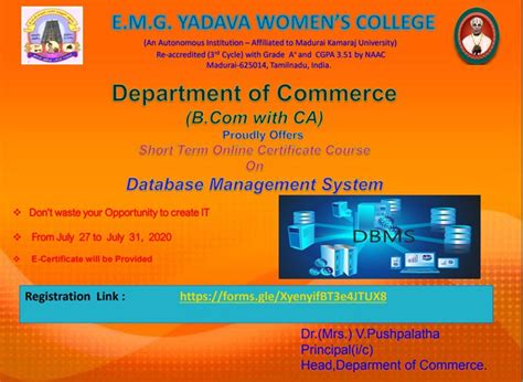 E.M.Gopalakrishna Kone Yadava Women’s College