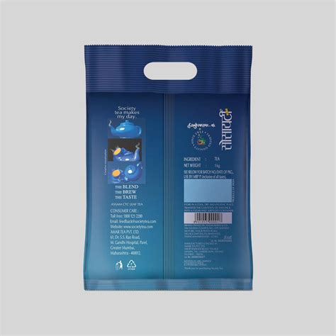 Buy Leaf Tea Pouch Online | Premium Leaf Tea for Strong Flavor ...