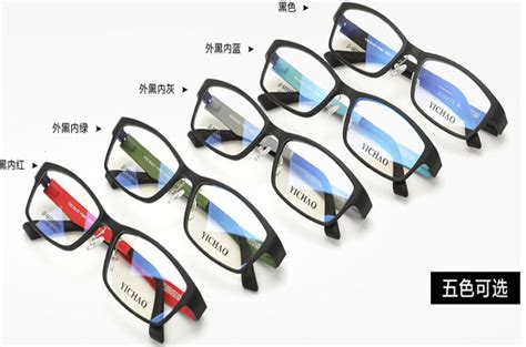 国产眼镜片品牌排行 眼镜片哪个牌子好 眼镜片十大品牌排行榜推荐 - 朵拉利品网