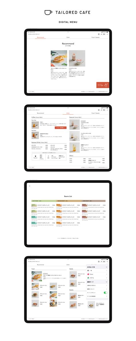 Image result for Webui Menu Design