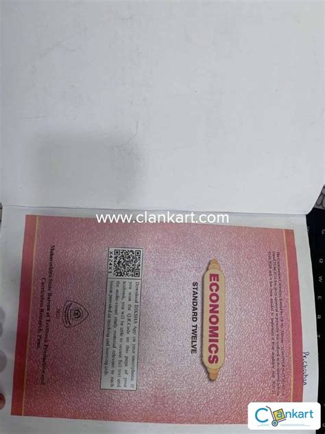 Image result for Class 12 Economics Book