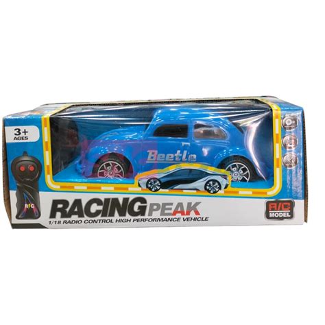 BEETLE RC