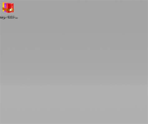 How to Open Forge with Java 的图像结果