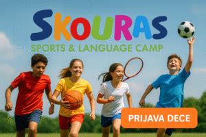 Skouras – Sportski Kamp – Skouras sportsko-jezički kamp za decu