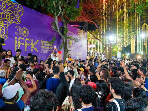 IFFK - Official Website