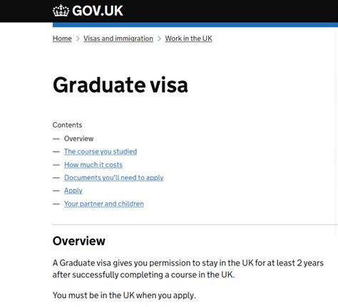 速速收藏！英国毕业生就业签证最全申请攻略以及注意事项 - 知乎