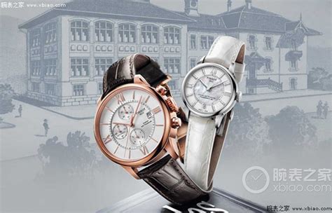 天梭表哪里买便宜 哪买天梭手表最实惠|腕表之家xbiao.com
