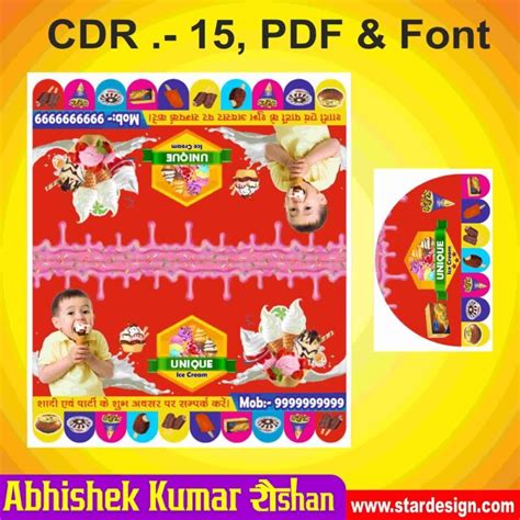 Image result for Coaching Flyer Design