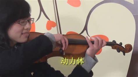 蓝老师声乐课程2 - YouTube