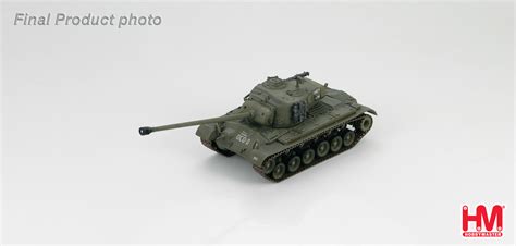 U.S. Tank T26E4 Super Pershing OCO-D (USA 30119894)