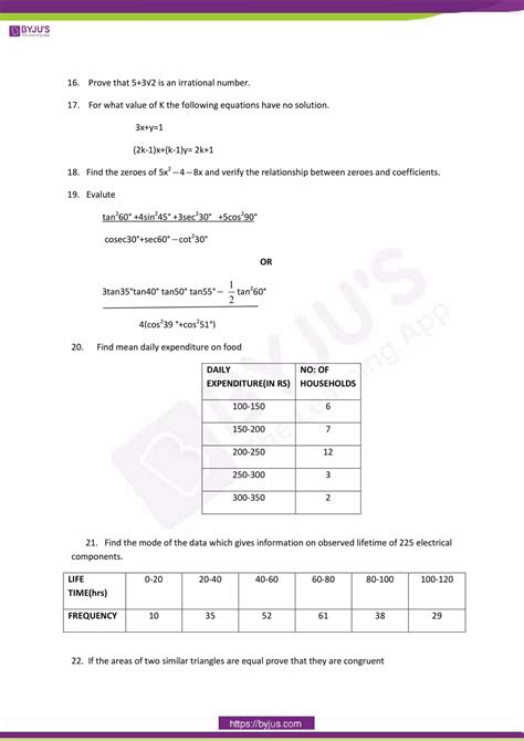 Image result for CBSE Class 10 Maths Sample Papers