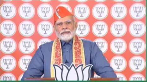 'विपक्ष अविश्वास प्रस्ताव पर वोटिंग से डरे, इसलिए बीच में ही छोड़ कर ...