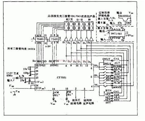 电磁炉图纸大全,讲解,电路(第9页)_大山谷图库