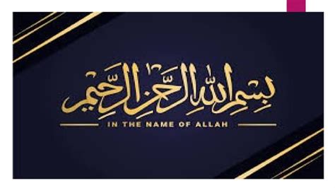 Image result for Inductive Effect Animation