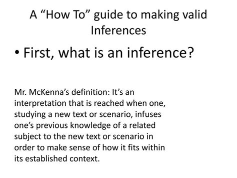 Define Inference 的图像结果