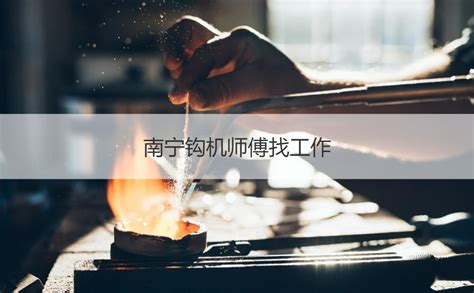 汕头：“粤菜师傅+”模式赋能“百千万工程”_乡村_名厨_活动