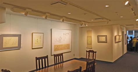 「第27回秋桜会書展」が銀座・大黒屋ギャラリーで開催 - 産経ニュース