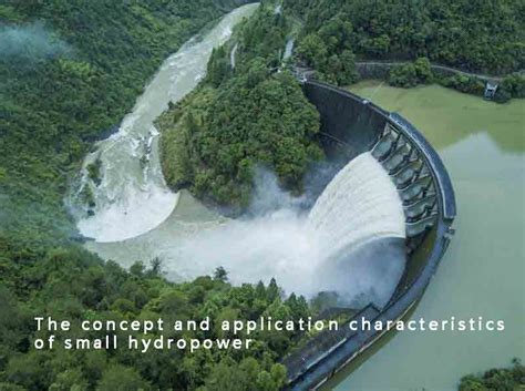 Simple Hydropower Model 的图像结果