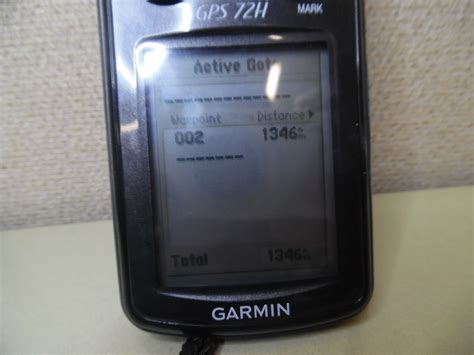 Image result for Garmin GPS 72H Tutorial