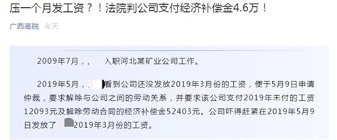 全国公务员月人均工资将涨300元 温州已9年未调薪_社会_温州网
