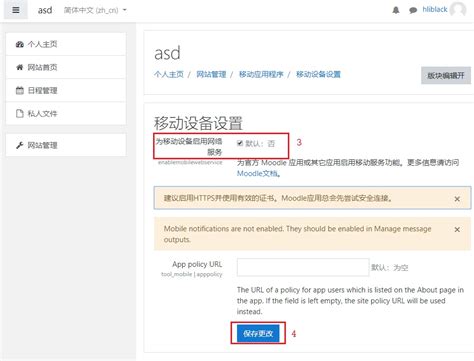 Techmoodly 的图像结果