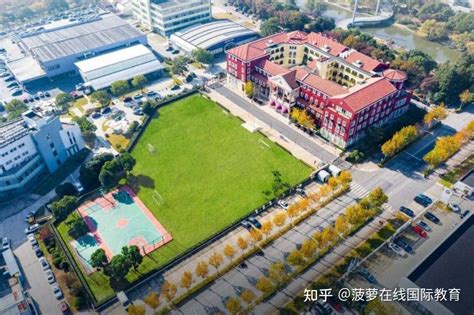 2020上海嘉定区国际学校汇总 | 翰林国际教育
