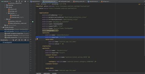 Image result for Android Studio Exported