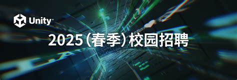 Unity 2020 New Feature 的图像结果