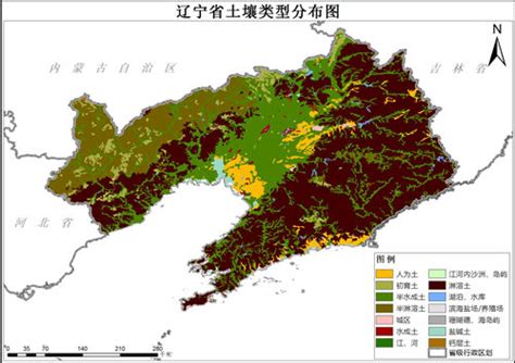 辽宁省土壤侵蚀数据 用于社会经济等领域